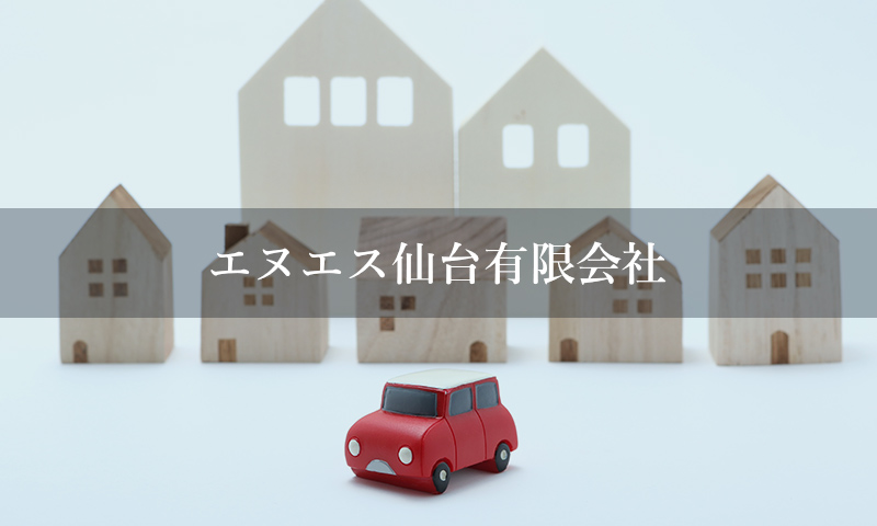 Webサイトを公開しました